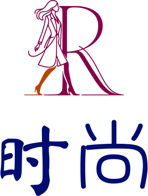 时尚 logo design