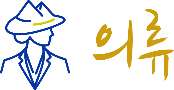 의류 logo design