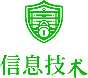 信息技术 logo design