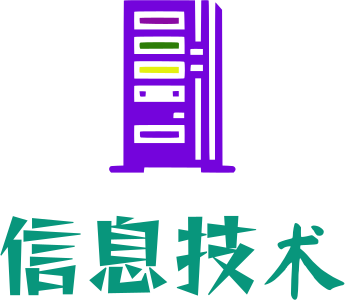 信息技术 logo design