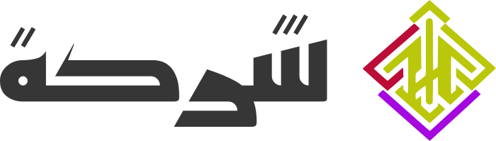 شركة logo design