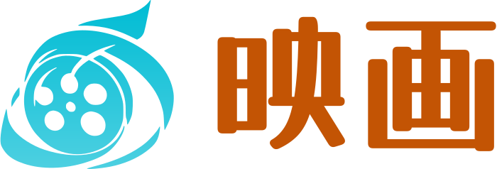 映画 logo design