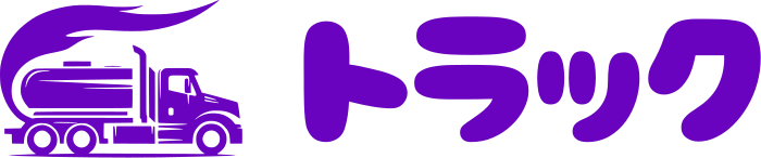 トラック logo design