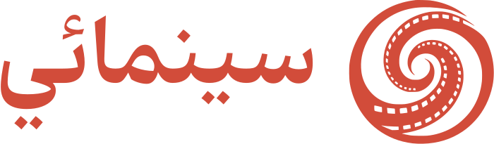 تصميم شعار سينمائي