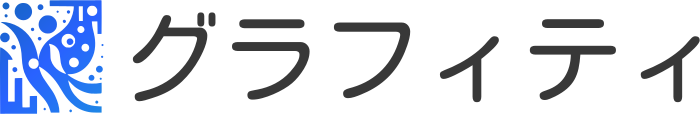 グラフィティ ロゴデザイン