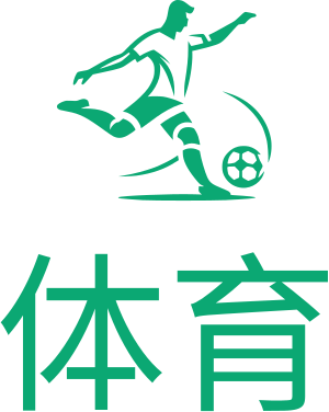 体育 logo design