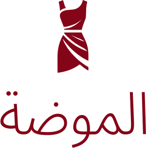 الموضة logo design