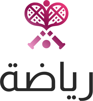 رياضة logo design