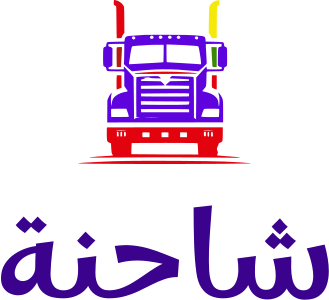 شاحنة logo design