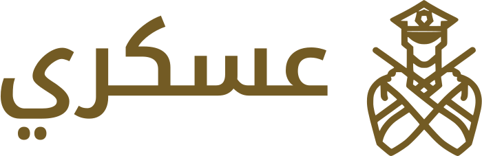 تصميم شعار عسكري