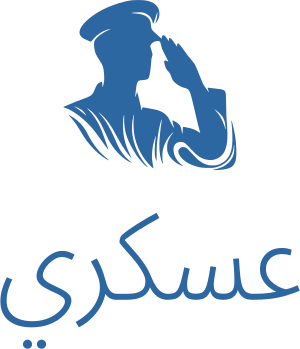 تصميم شعار عسكري