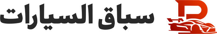 تصميم شعار سباق السيارات