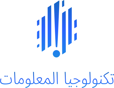 تصميم شعار تكنولوجيا المعلومات
