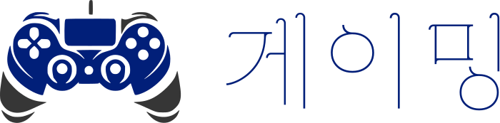 게이밍 로고 디자인