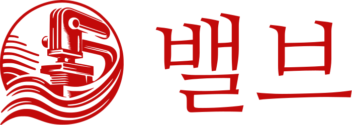 밸브 로고 디자인