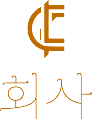회사 로고 디자인
