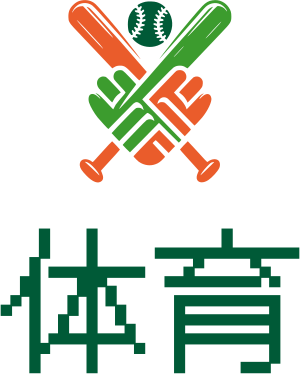 体育 标志设计