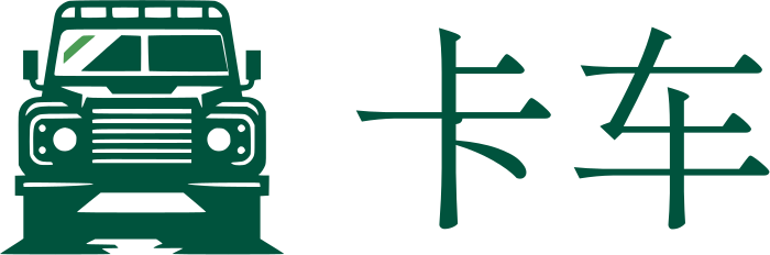 卡车 标志设计