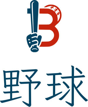 野球 ロゴデザイン