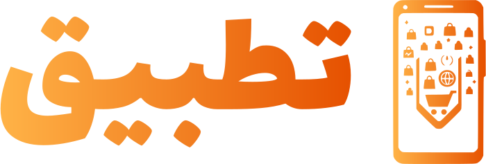 تطبيق logo design