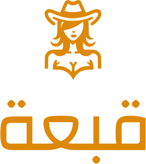 قبعة logo design
