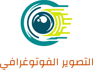 التصوير الفوتوغرافي logo design