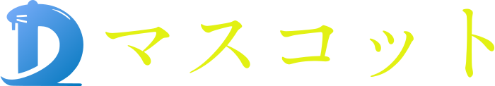 マスコット logo design