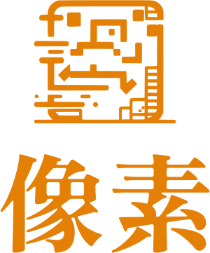像素 logo design
