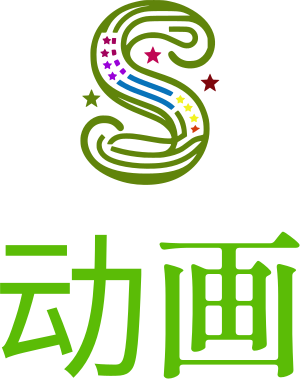 动画 logo design