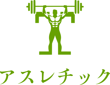 アスレチック logo design
