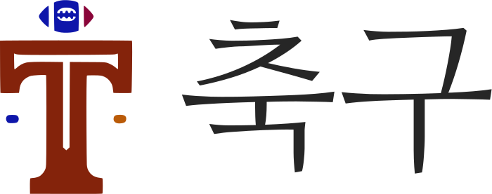 축구 logo design