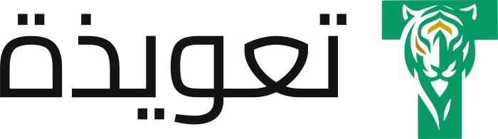 تعويذة logo design