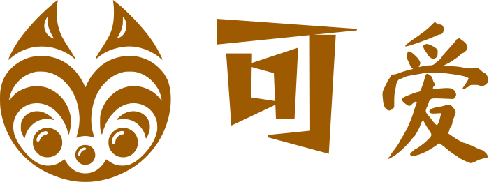 可爱 logo design