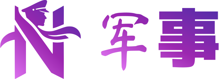军事 logo design