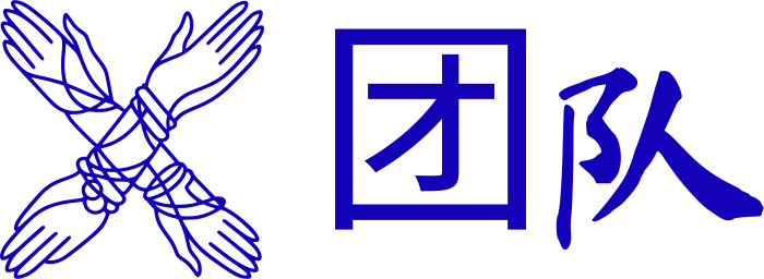 团队 logo design