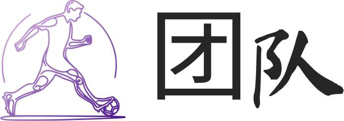 团队 logo design