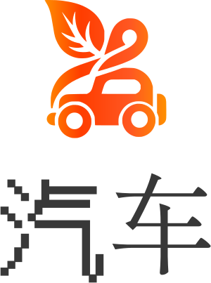 汽车 logo design