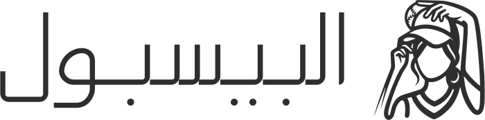 البيسبول logo design
