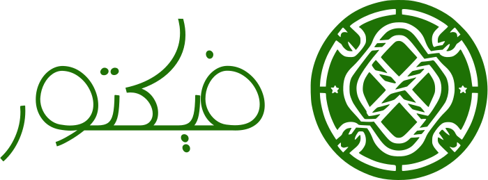 فيكتور logo design