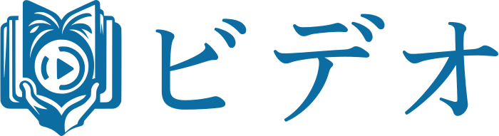 ビデオ logo design