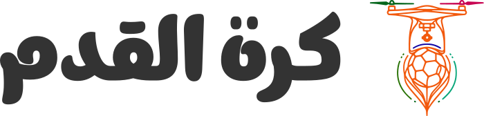 كرة القدم logo design