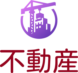 不動産 logo design