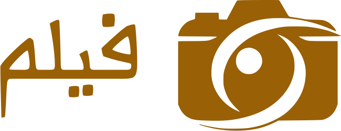 فيلم logo design