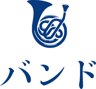 バンド logo design