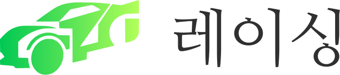 레이싱 logo design