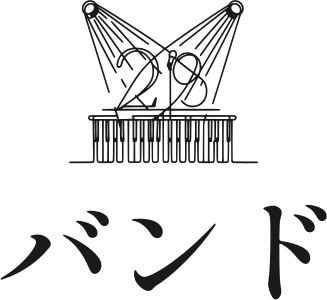 バンド logo design