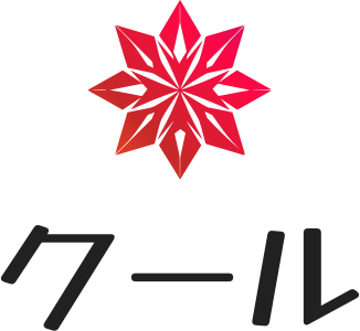 クール logo design
