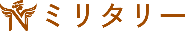 ミリタリー logo design