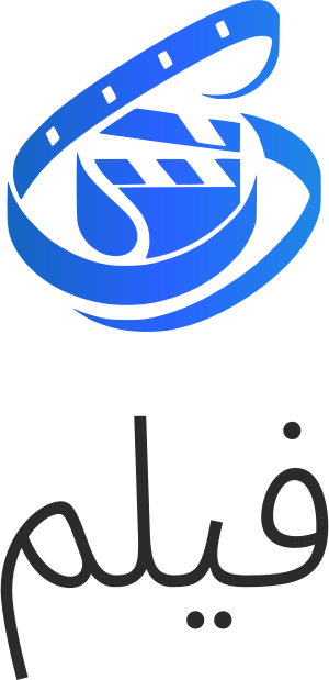 فيلم logo design