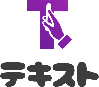 テキスト logo design